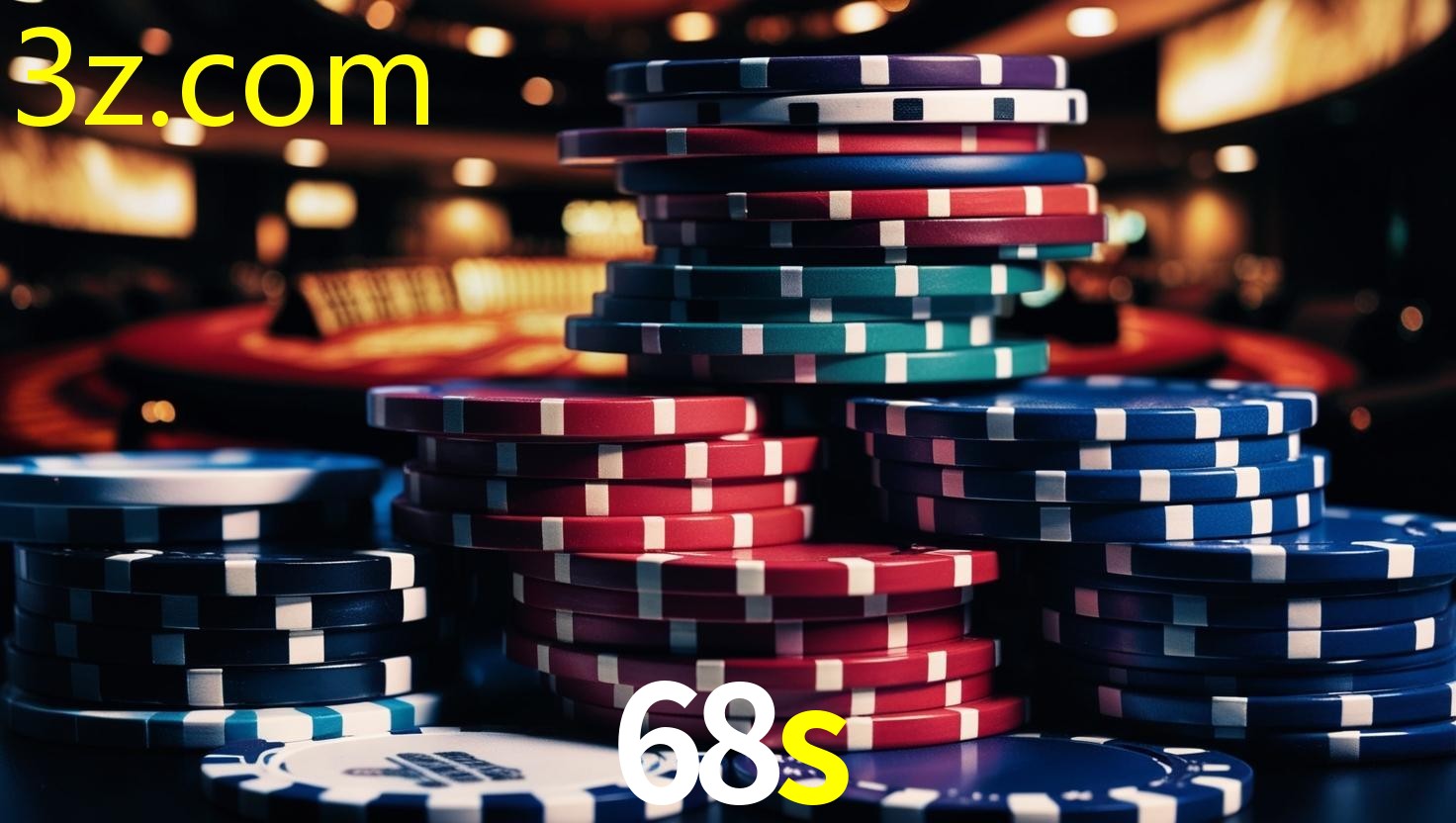 68S.COM